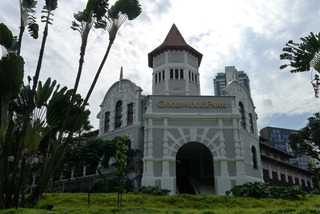 グッドウッド・パーク・ホテル(GOODWOOD PARK HOTEL)