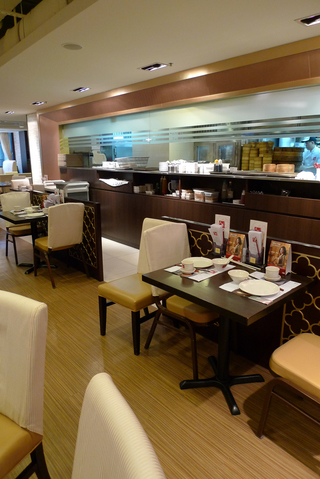 羽田発香港の旅 - 香港で『八喜(8 Happiness)』のお粥の朝食を食す!