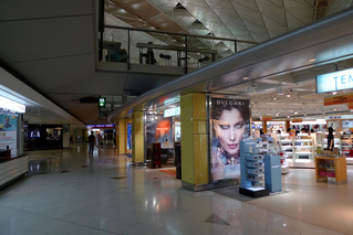 羽田発香港の旅 - 香港国際空港（Hong Kong International Airport、Chek Lap Kok International Airport）