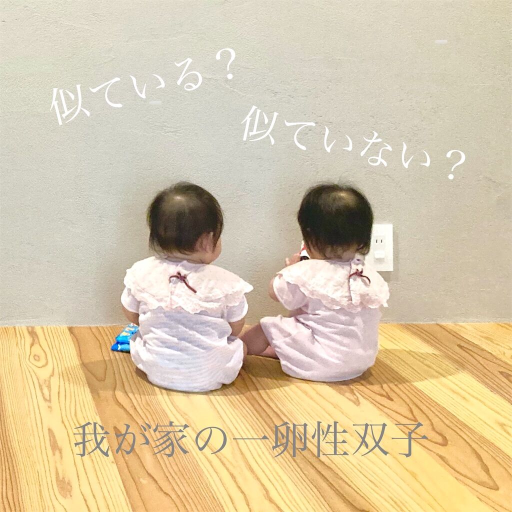一卵性双生児同士で結婚した2組の夫婦、それぞれの間に生まれた息子たちは、いとこなのに遺伝子上は“兄弟”に! 海外ニュース早わかりチャンネル 一卵性双生児同士で結婚した2組の夫婦、それぞれの間に生まれた息子たちは、いとこなのに遺伝子上は“兄弟”に! 海外ニュース早わかりチャンネル
