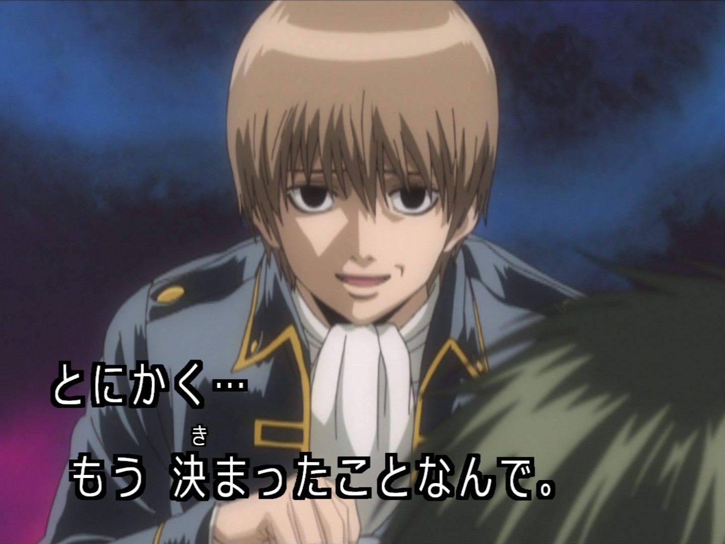 銀魂 119話 タバコは一箱に一 二本馬糞みたいな匂いする奴が入ってる 海外の感想 かいがいの