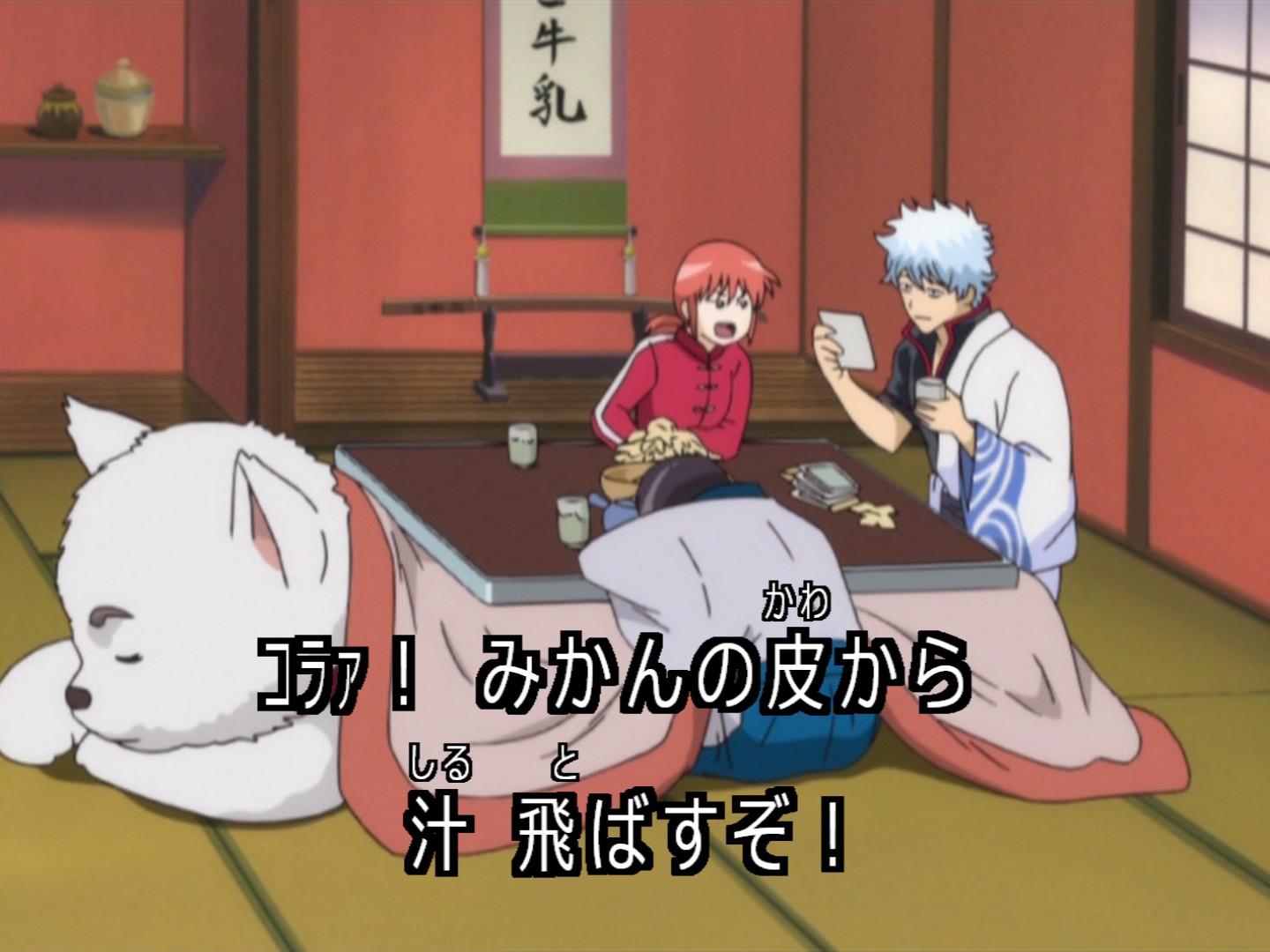 銀魂 138話 時には昔の話をしようか 海外の感想 かいがいの