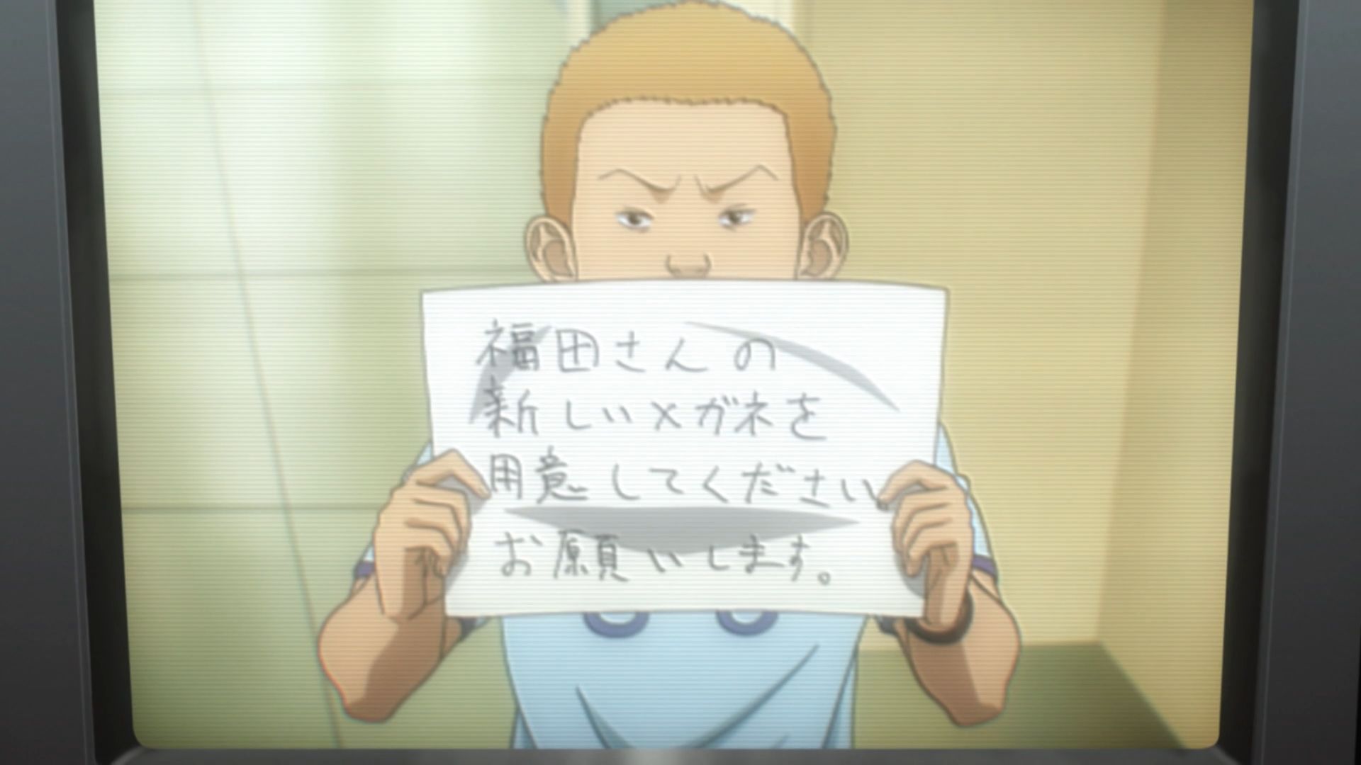 宇宙兄弟 14話 壊れたメガネと足の裏 海外の反応 かいがいの