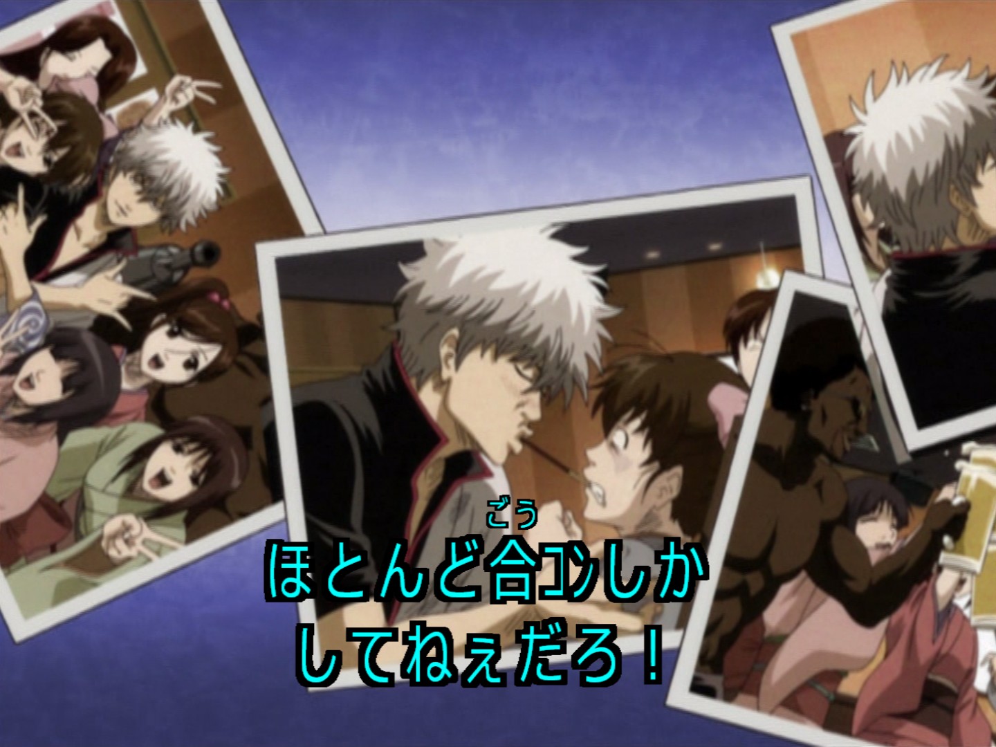 銀魂 138話 時には昔の話をしようか 海外の感想 かいがいの 銀魂 138話 時には昔の話をしようか 海外の感想 かいがいの