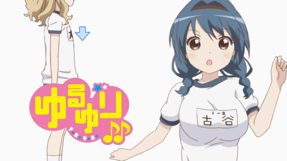 ゆるゆり 7話 姉妹事情あれこれそれどれ 海外の感想 かいがいの ゆるゆり 7話 姉妹事情あれこれそれどれ 海外の感想 かいがいの