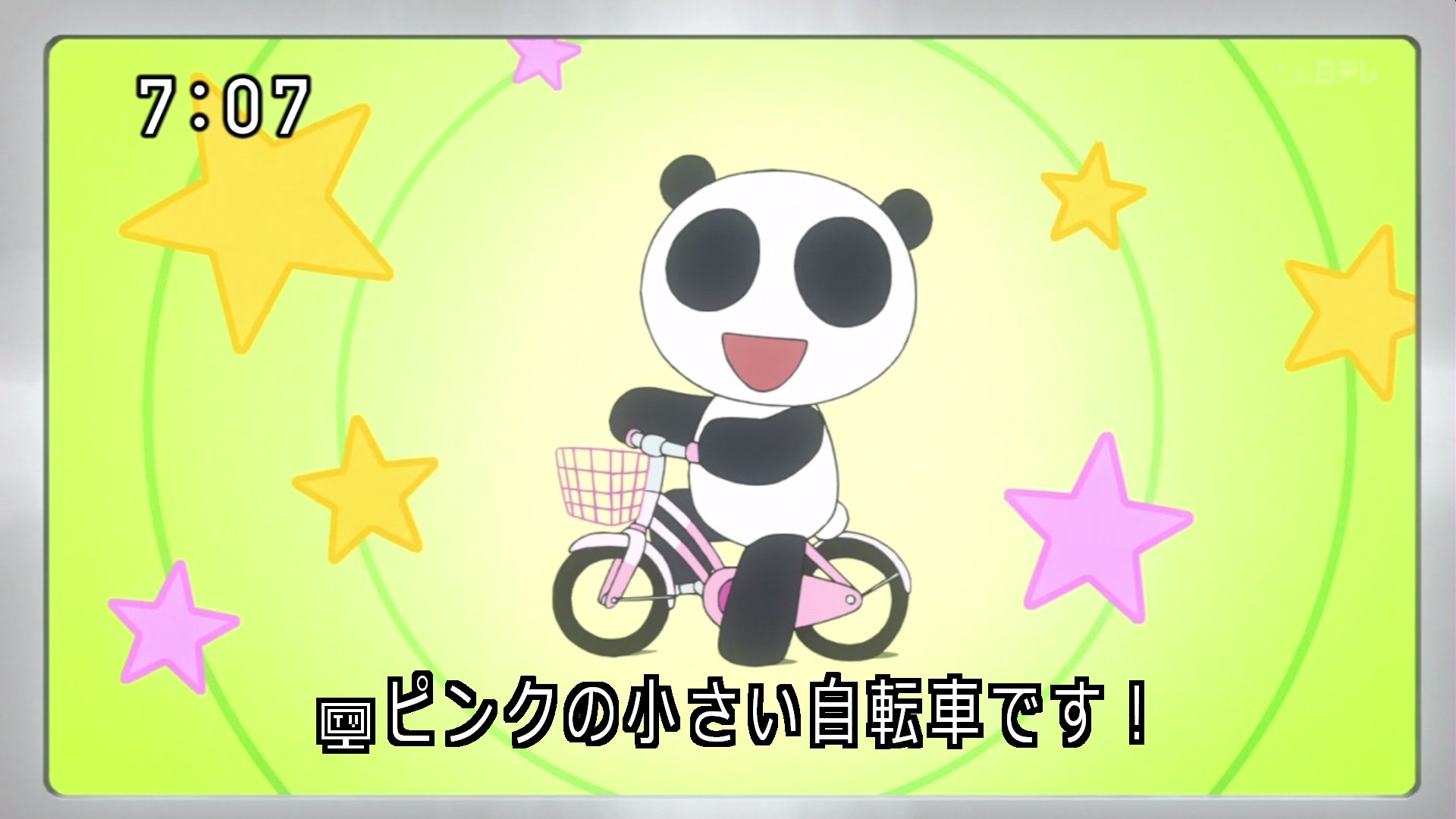 宇宙兄弟 37話 公園におっさん2人 海外の感想 かいがいの