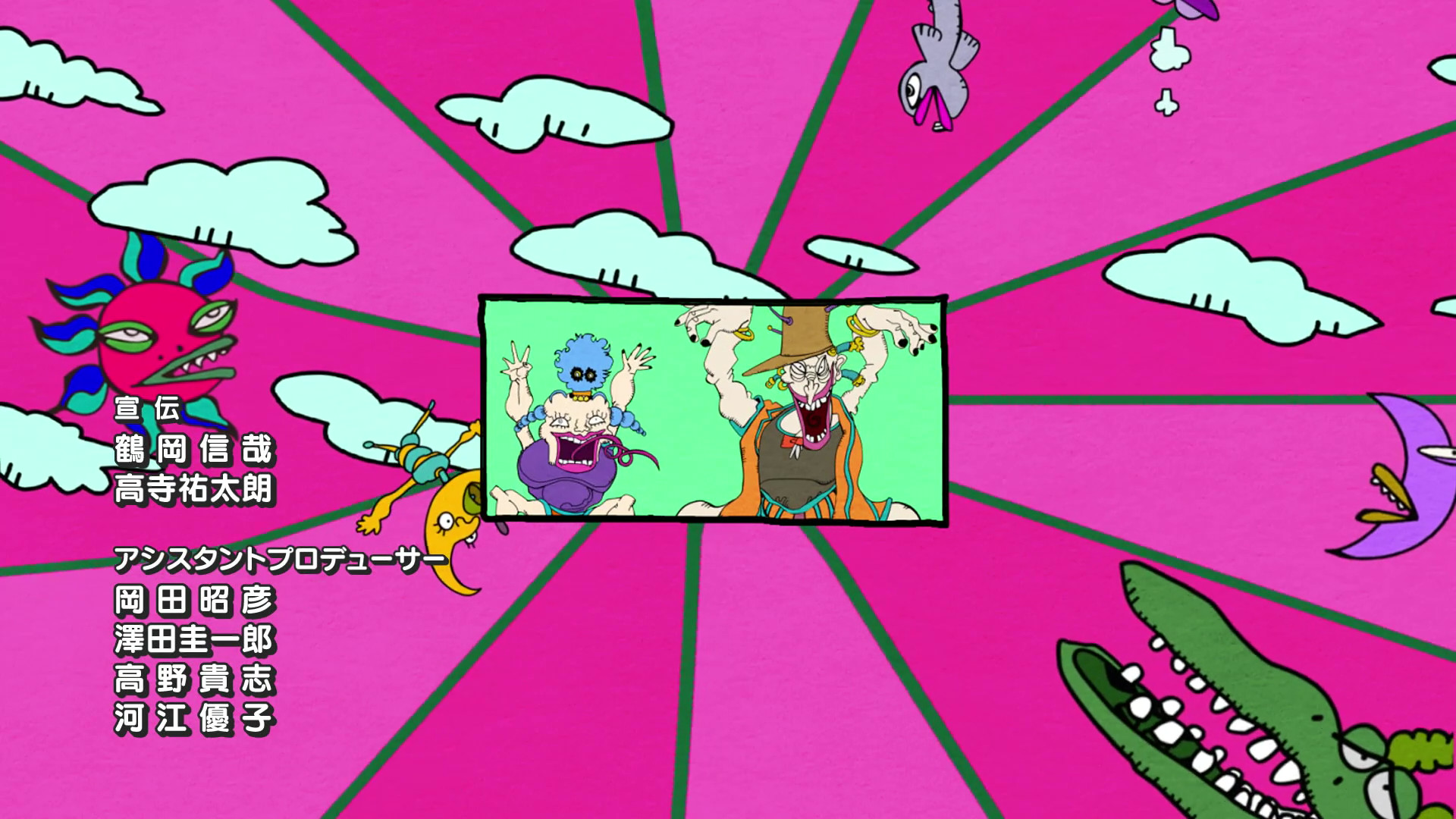 ジョジョの奇妙な冒険 Sc 番外編 オインゴ ボインゴのedテーマ 海外の反応 かいがいの