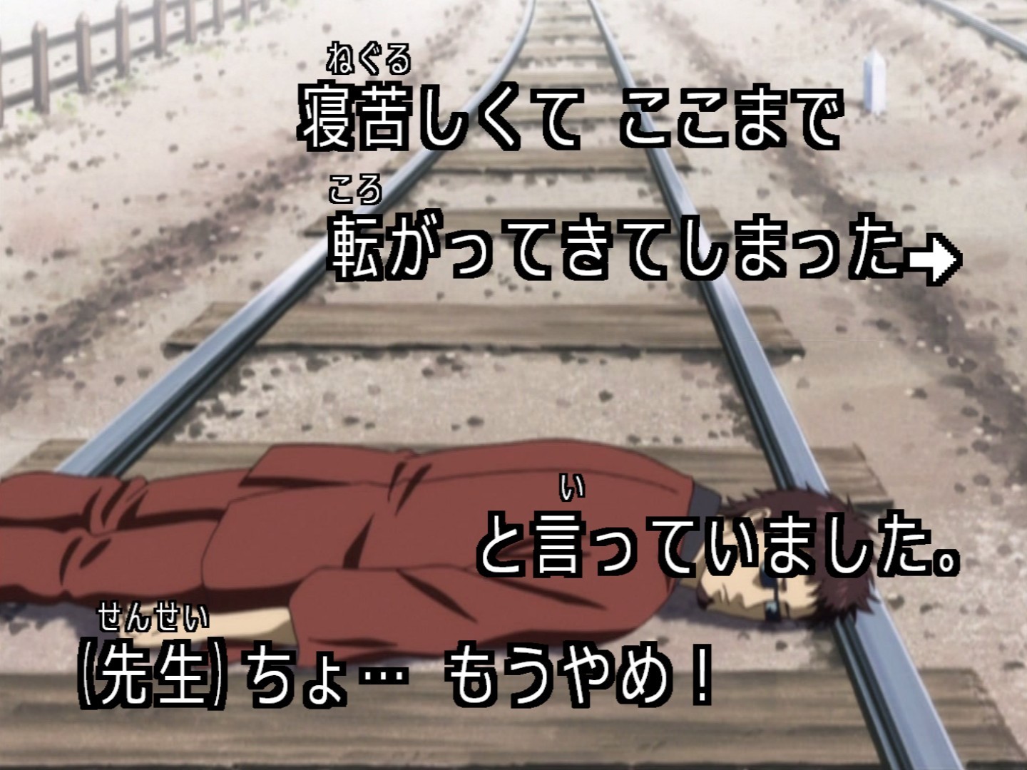 銀魂 1話 観察日記は最後までやりきろう 海外の感想 かいがいの