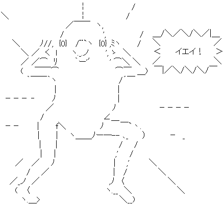 ちはやふる2 19首 ゆくへもしらぬ こひのみちかな 海外の感想 かいがいの ちはやふる2 19首 ゆくへもしらぬ こひのみちかな 海外の感想 かいがいの