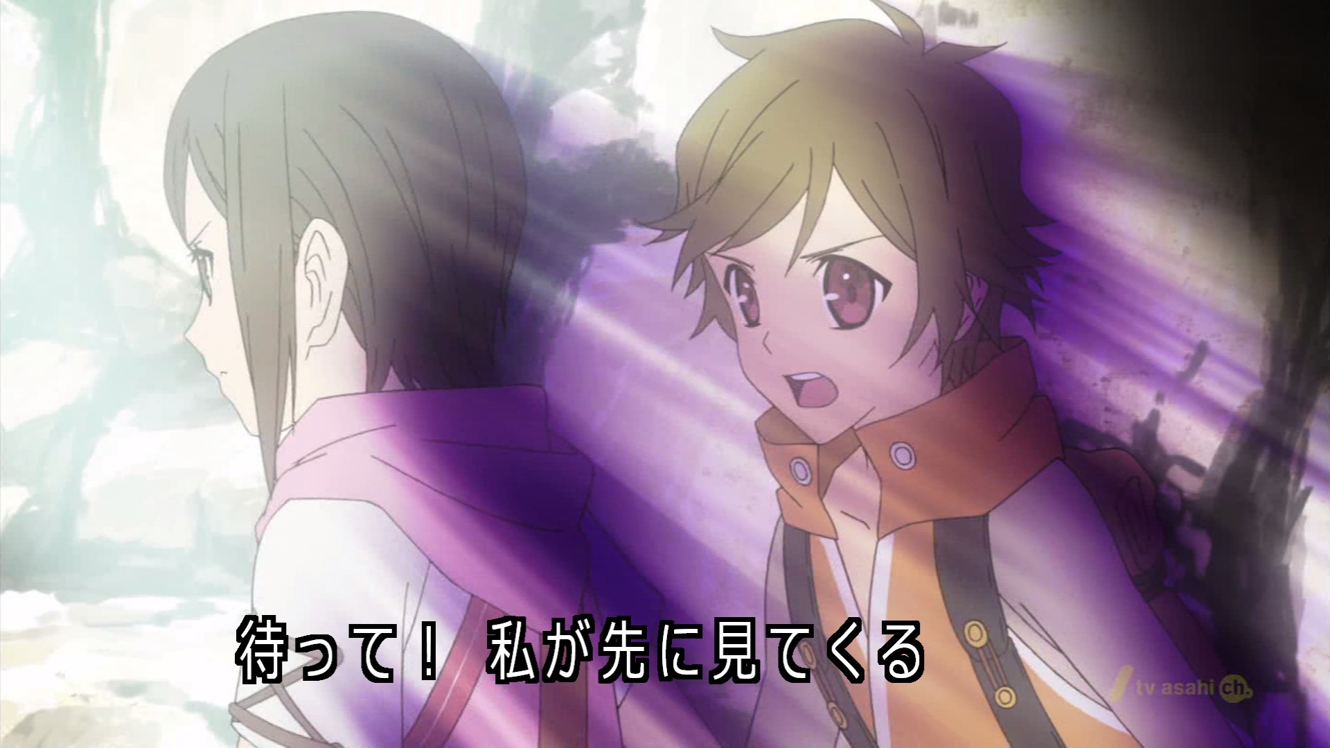 限定価格セール 新世界より 空の境界 Jibha Africa Safaris Com