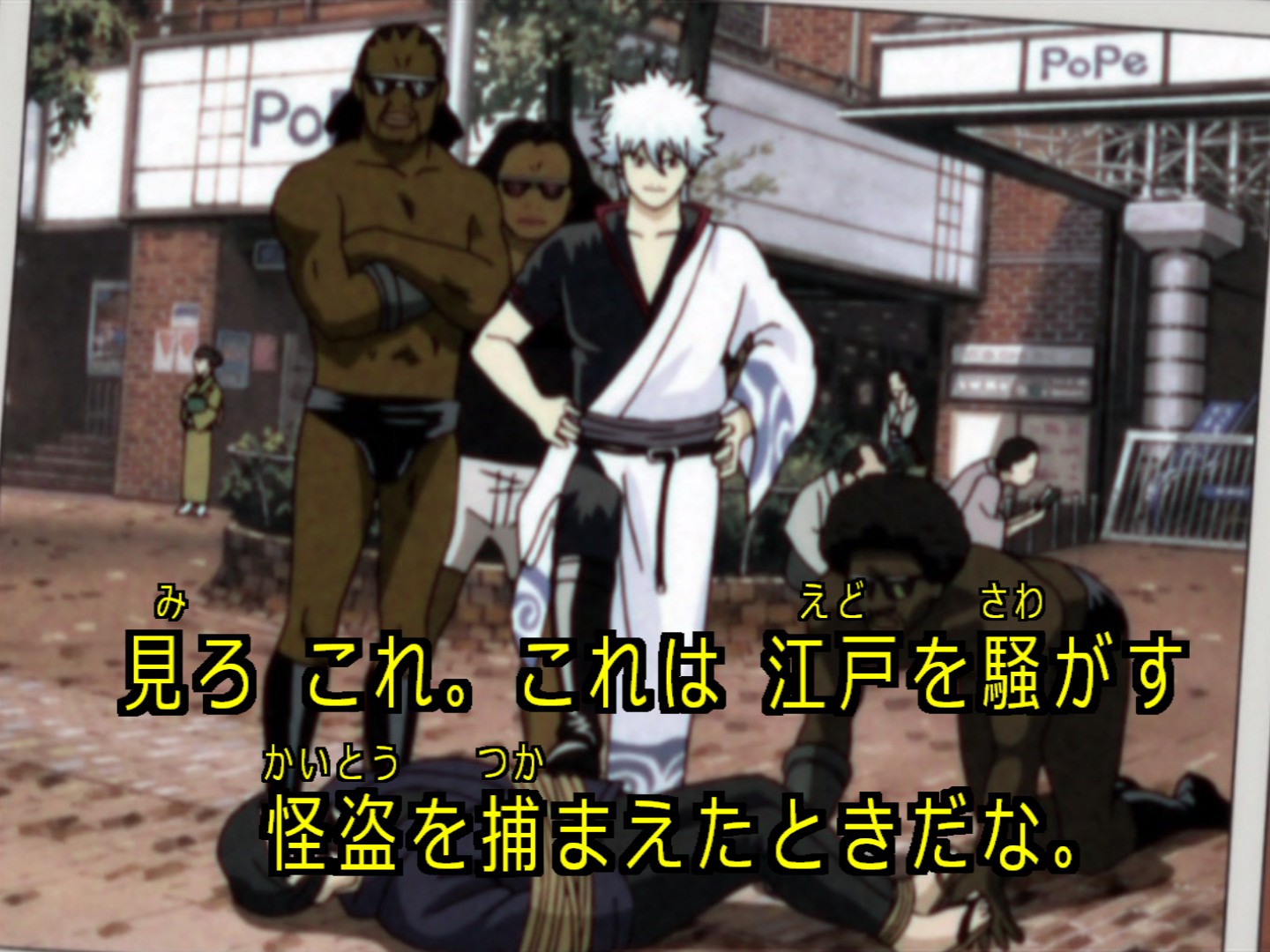 銀魂 138話 時には昔の話をしようか 海外の感想 かいがいの 銀魂 138話 時には昔の話をしようか 海外の感想 かいがいの