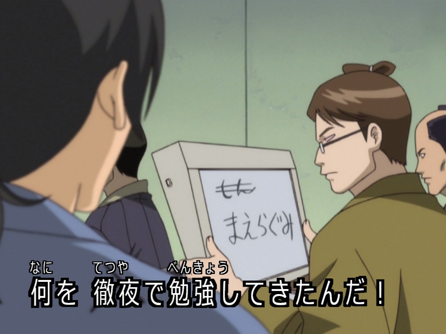 銀魂 109話 人生は試験だ 海外の感想 かいがいの 銀魂 109話 人生は試験だ 海外の感想 かいがいの