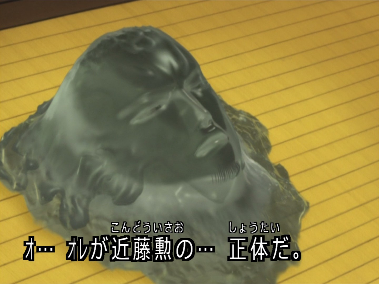 銀魂 194話 リヴァイアサンってきいたらどうしても 略 海外の感想 かいがいの 銀魂 194話 リヴァイアサンってきいたらどうしても 略 海外の感想 かいがいの