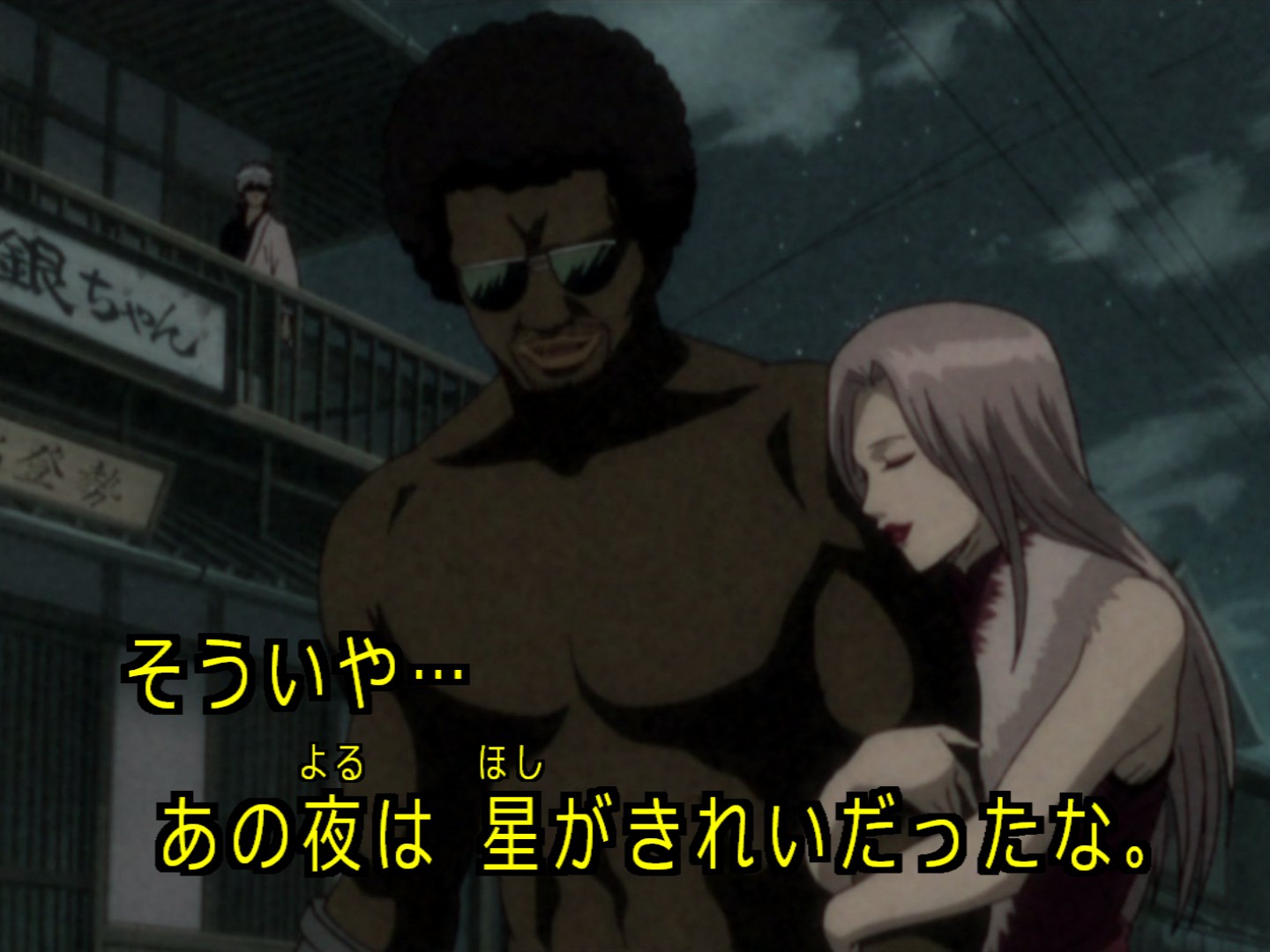 銀魂 138話 時には昔の話をしようか 海外の感想 かいがいの