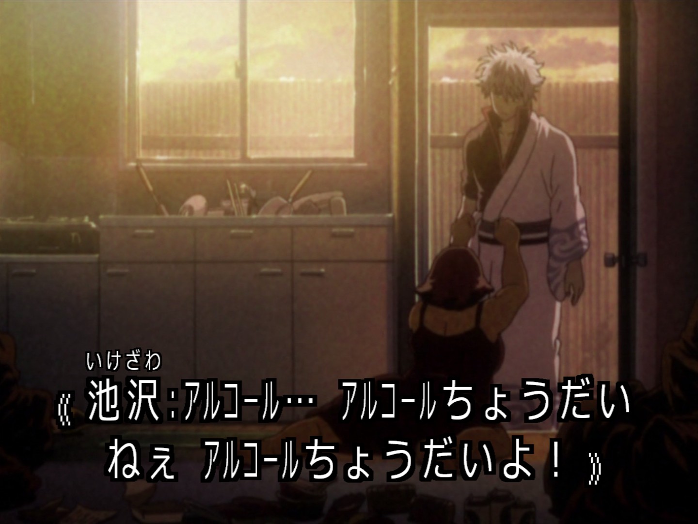 銀魂 138話 時には昔の話をしようか 海外の感想 かいがいの