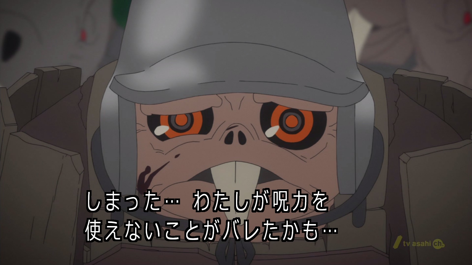 新世界より 6話 逃避行 海外の感想 かいがいの