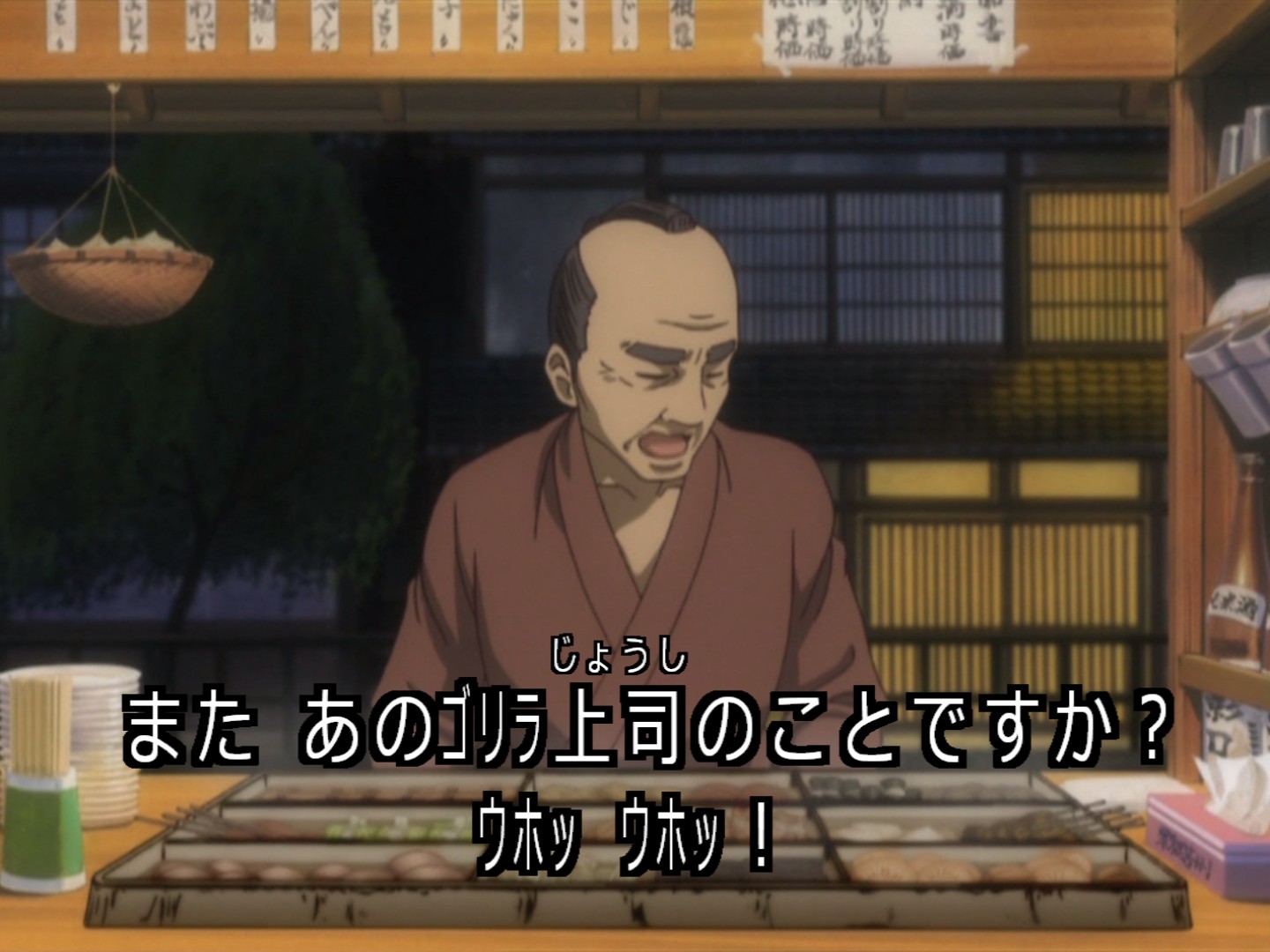 銀魂 156話 屋台に入るには微妙に勇気がいる 海外の感想 かいがいの