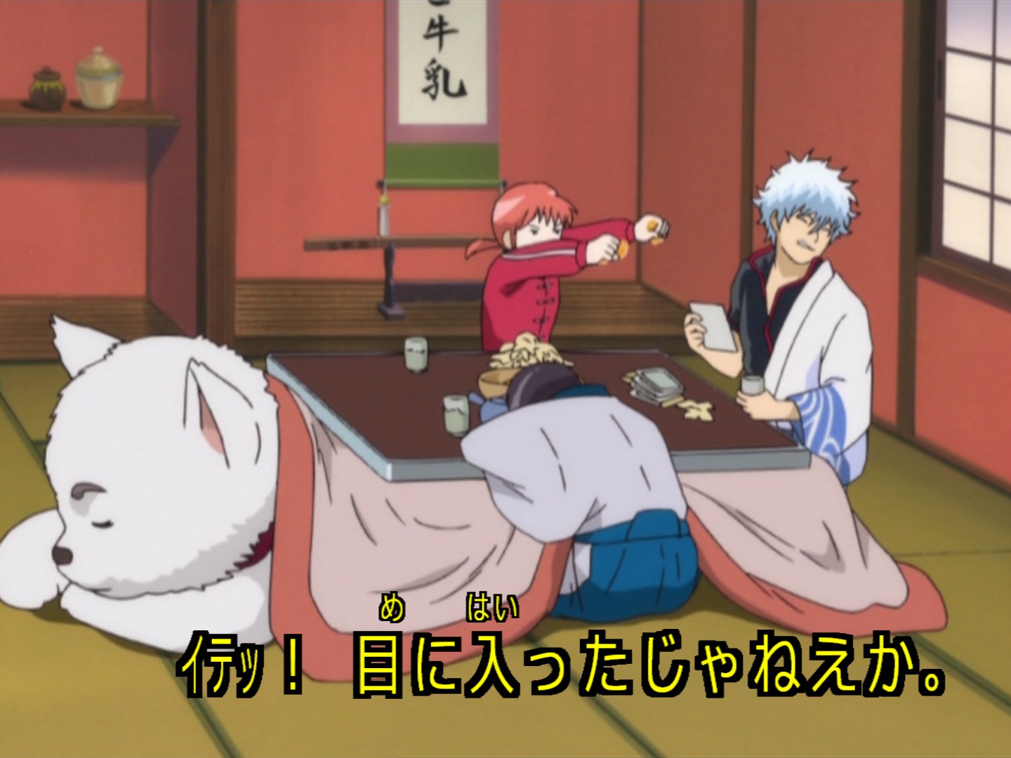 銀魂 138話 時には昔の話をしようか 海外の感想 かいがいの