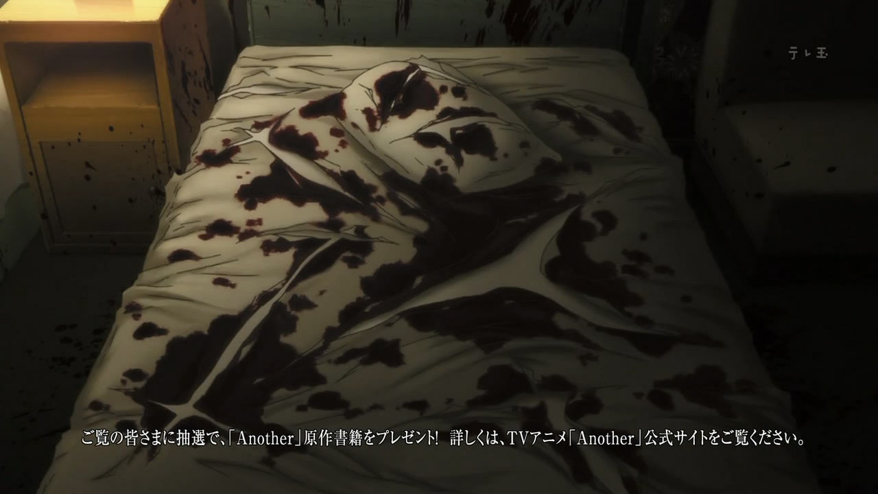 Another 10話 Glass Eye 漆黒 海外の反応 かいがいの