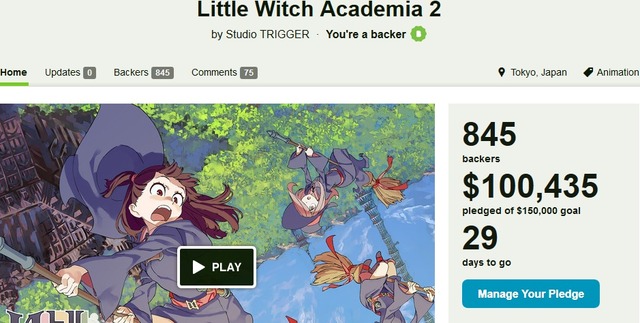 1373351775665