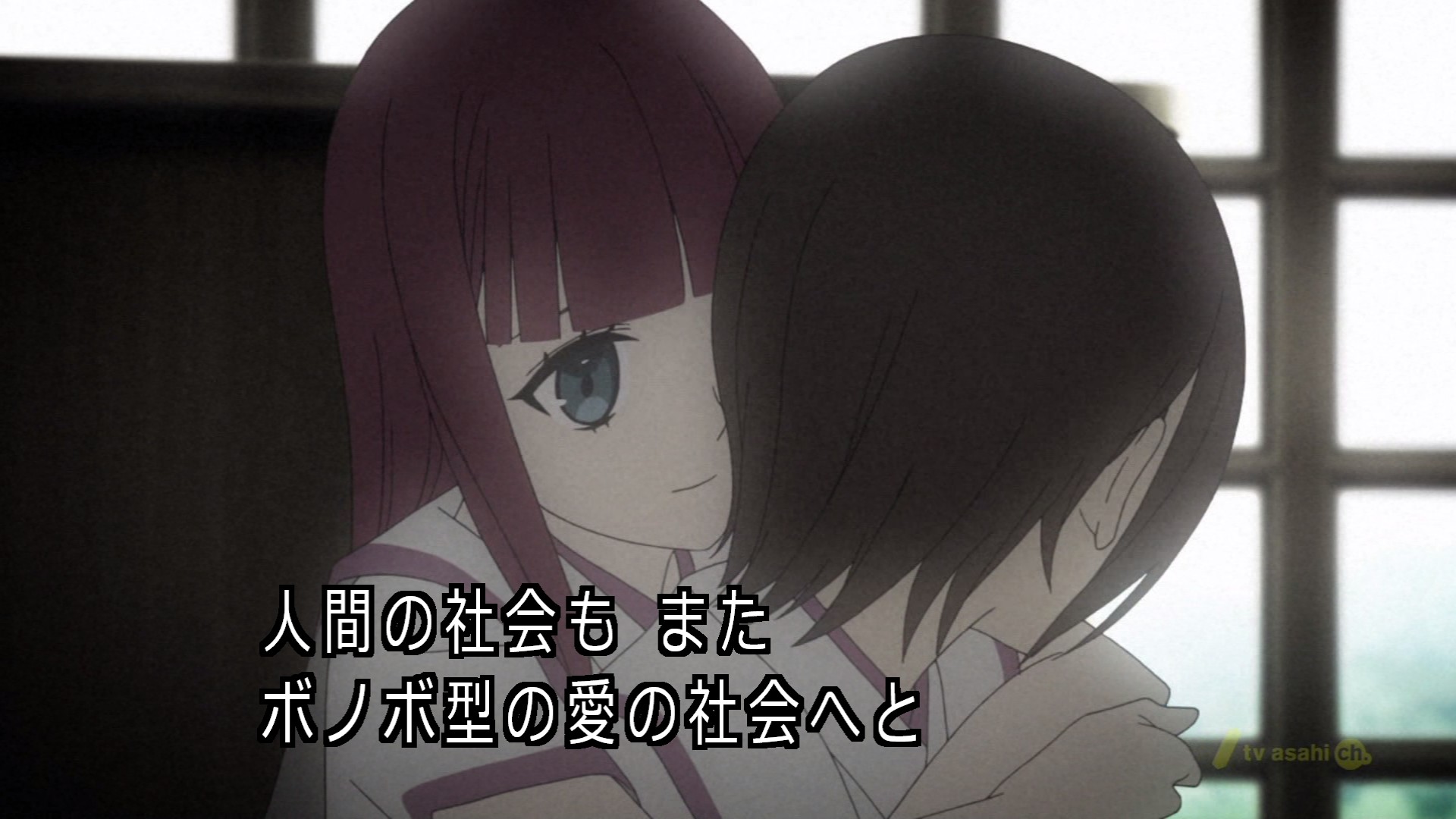 新世界より 4話 血塗られた歴史 海外の感想 かいがいの