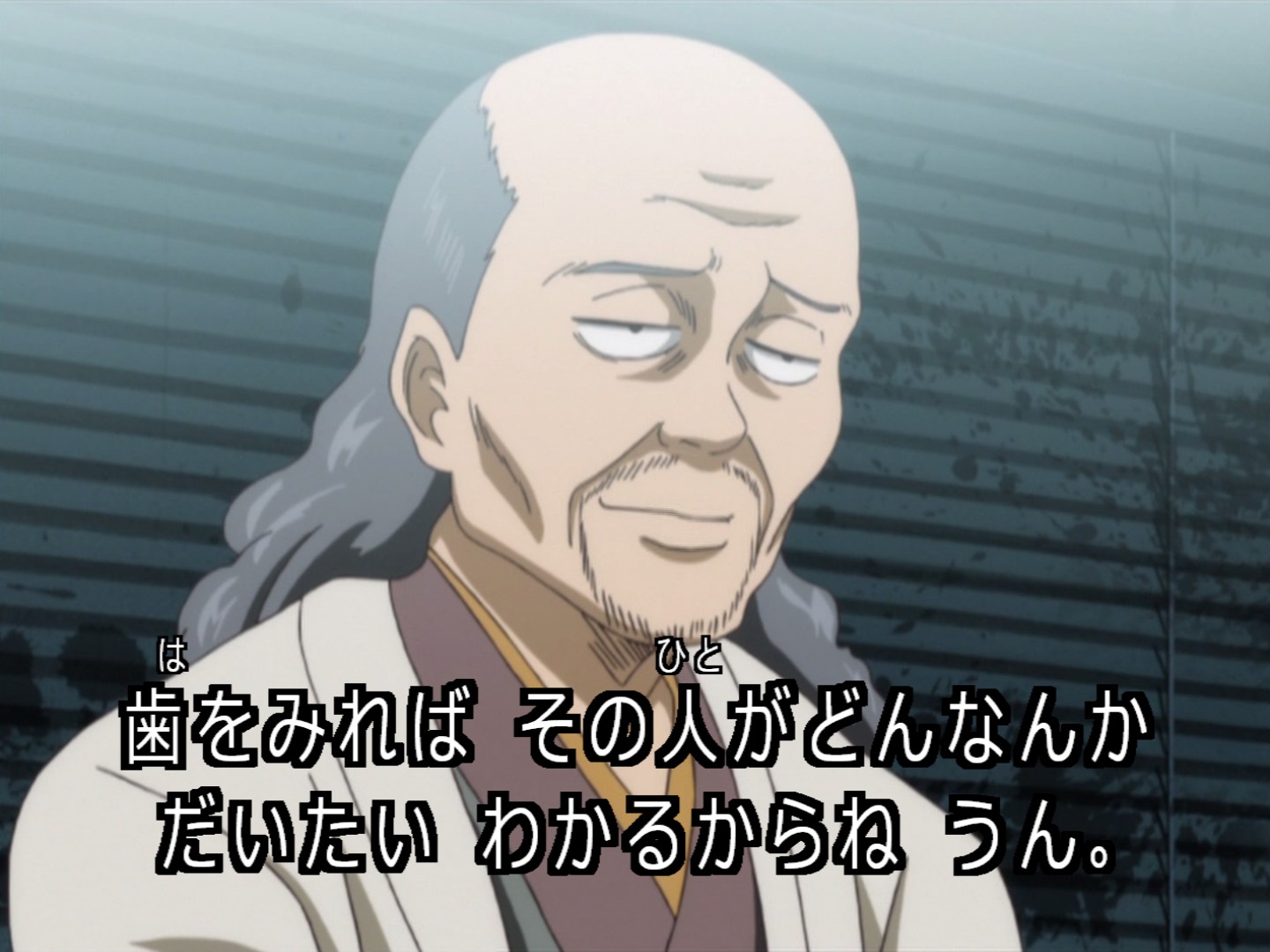 銀魂 175話 幾つになっても歯医者は嫌 海外の感想 かいがいの