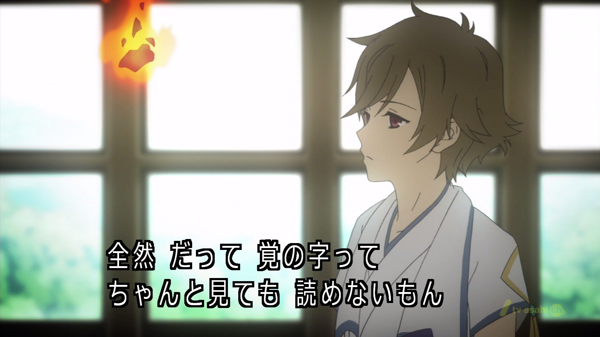 限定価格セール 新世界より 空の境界 Jibha Africa Safaris Com