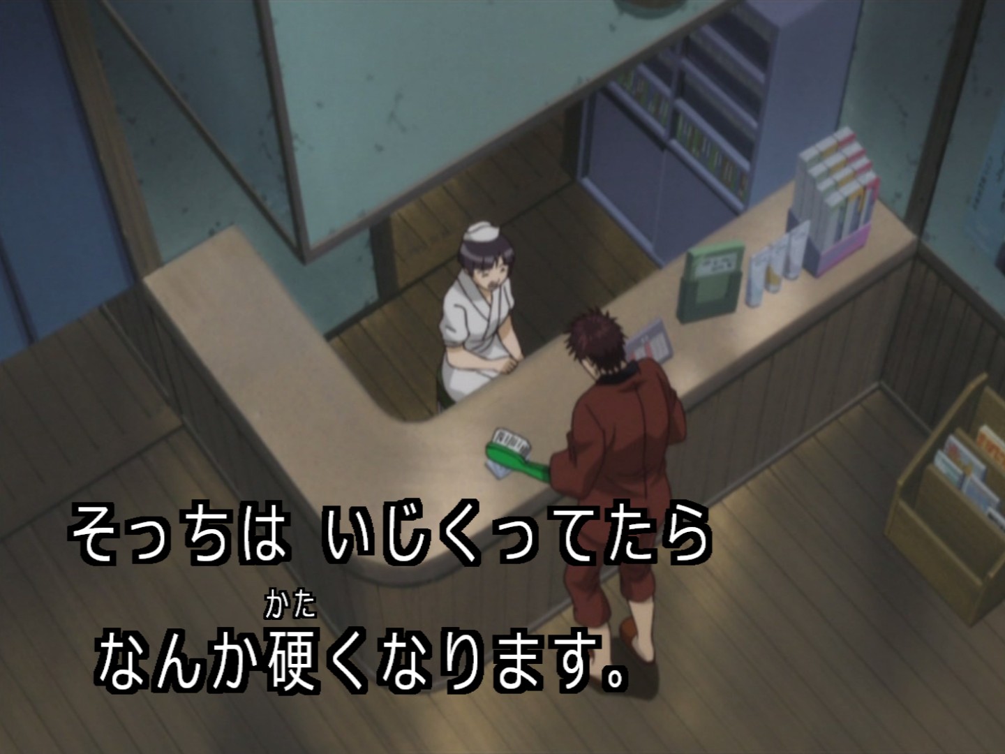 銀魂 175話 幾つになっても歯医者は嫌 海外の感想 かいがいの
