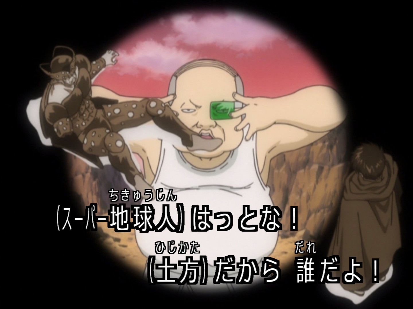 銀魂 119話 タバコは一箱に一 二本馬糞みたいな匂いする奴が入ってる 海外の感想 かいがいの 銀魂 119話 タバコは一箱に一 二本馬糞みたいな匂いする奴が入ってる 海外の感想 かいがいの