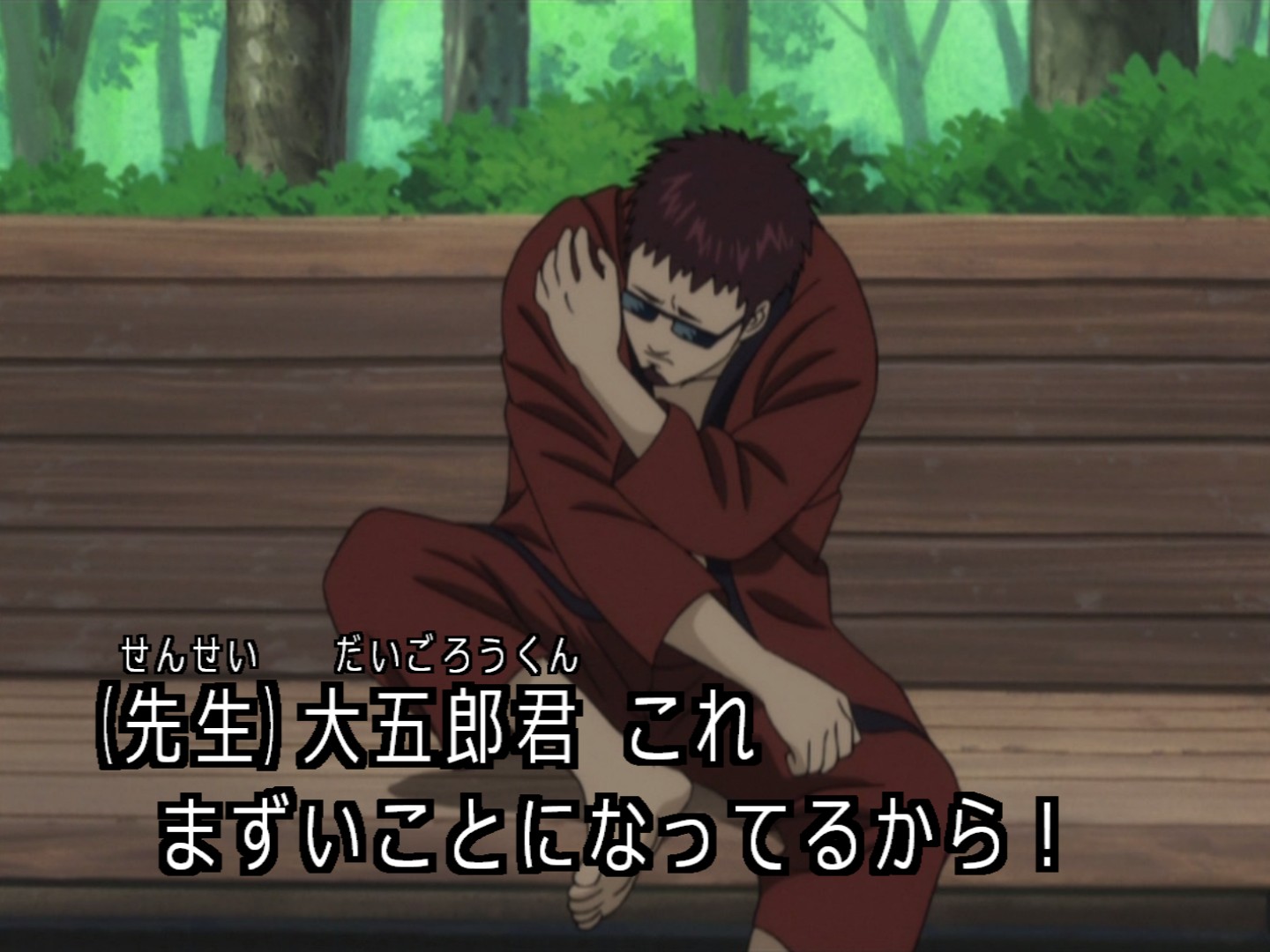 銀魂 1話 観察日記は最後までやりきろう 海外の感想 かいがいの