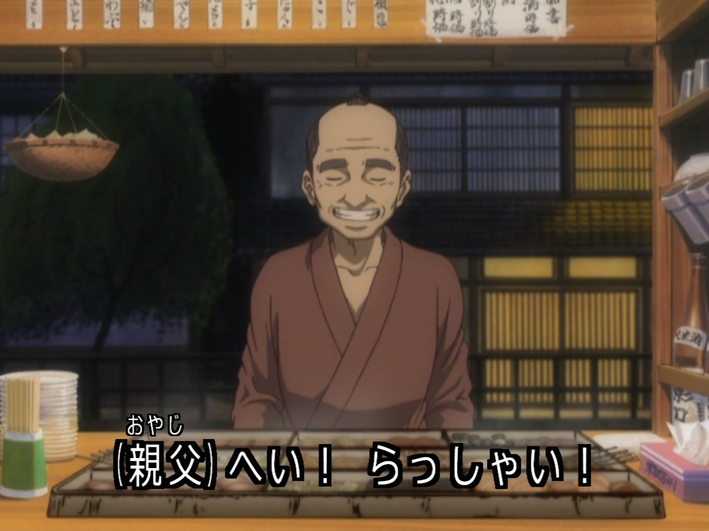 銀魂 156話 屋台に入るには微妙に勇気がいる 海外の感想 かいがいの