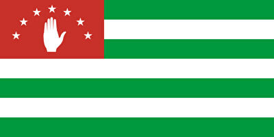 国旗:アブハジア共和国