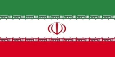 国旗:イラン