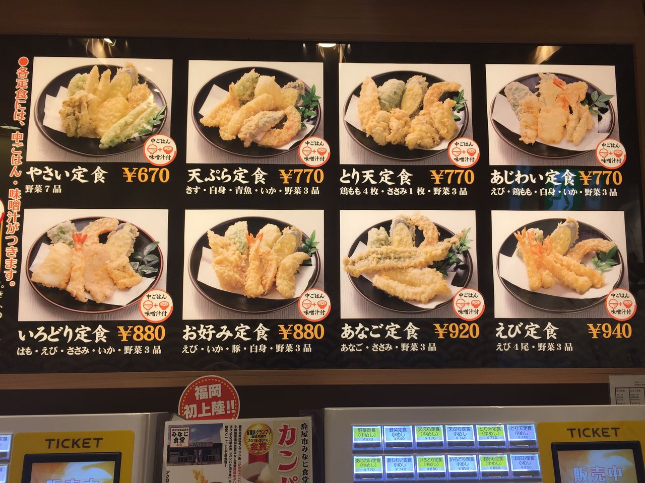 福岡めし 福岡で天ぷらと言えば 天ぷらひらお アクロス福岡地下の新店はハッキリ言って穴場です 40代からの 働きたくない方 改革 福岡めし 福岡で天ぷらと言えば 天ぷらひらお アクロス福岡地下の新店はハッキリ言って穴場です 40代からの 働きたくない方 改革