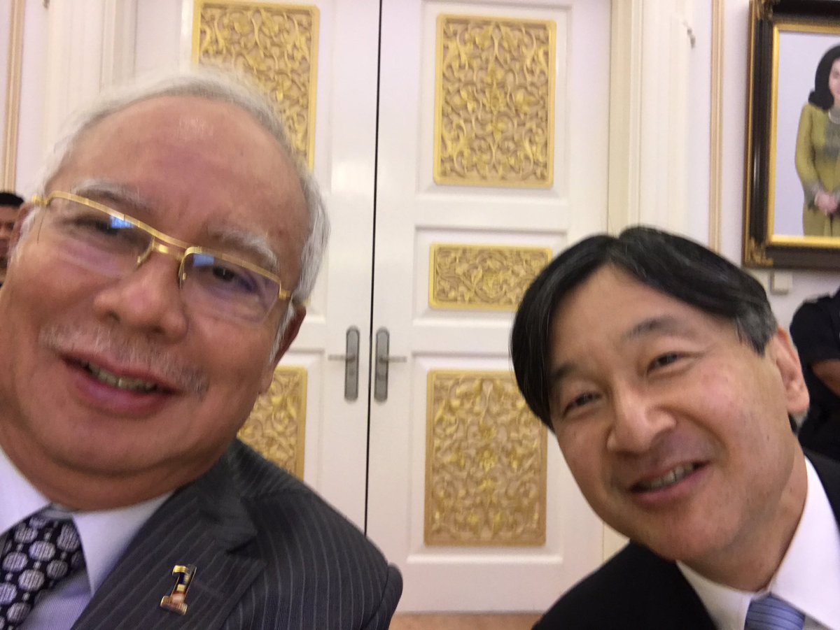 皇太子さまとマレーシア首相の自撮り2ショット 海外の反応 海外のお前ら 海外の反応