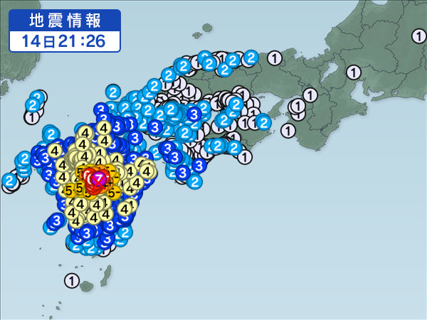 熊本地震 震源地 に対する画像結果