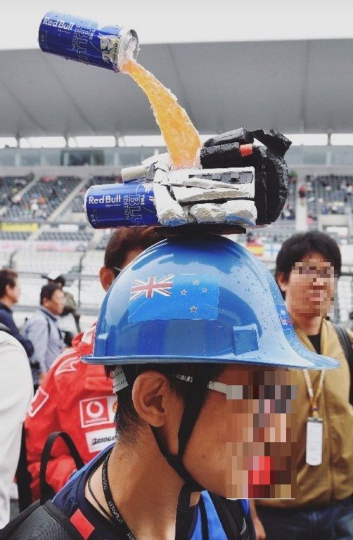 日本のレッドブルファンは別次元だ 海外の反応 海外のお前ら 海外の反応