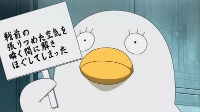 主役級目白押し 実写版 銀魂 の出演者発表 海外の反応 海外のお前ら 海外の反応 主役級目白押し 実写版 銀魂 の出演者発表 海外の反応 海外のお前ら 海外の反応