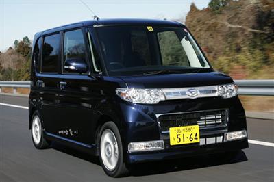jpcar1