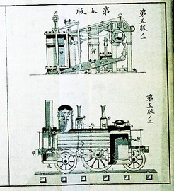 ba87b6ea85aab5e8e58450b284ea6a5f_11451030084