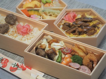 maxresdefault - 2020-08-04T105536.600