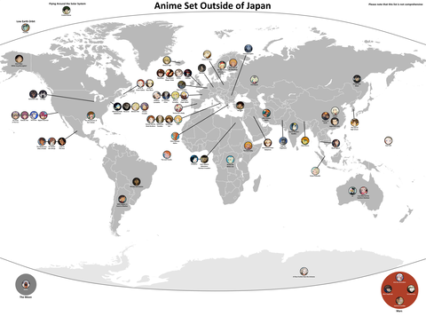 アルスラーン戦記の舞台はイラン アニメの舞台を世界地図にしてみた 海外の反応 翻訳ちゃんねる 海外の反応まとめブログ アルスラーン戦記の舞台はイラン アニメの舞台を世界地図にしてみた 海外の反応 翻訳ちゃんねる 海外の反応まとめブログ