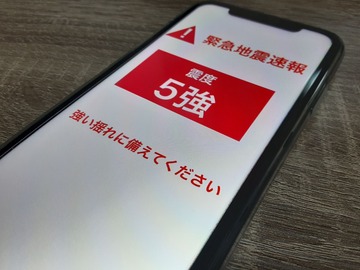 maxresdefault - 2020-08-04T105536.600