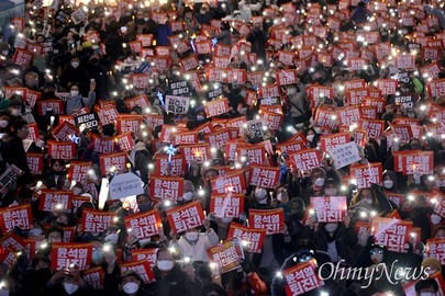 0002374165_001_20221126210313024