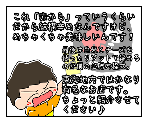 1862B60D-4858-4BC5-AE9B-4248275E474D