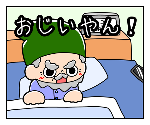 4F0DD150-5E52-4094-BB8B-46FB10F7CC37