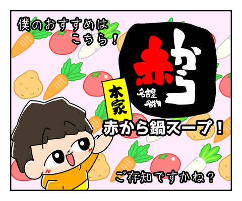 74C2B126-126F-417D-A819-ED2B047EC927