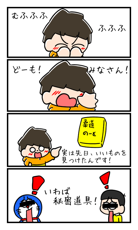 5FDE26FD-ECEA-4962-B398-3316B8D0A904