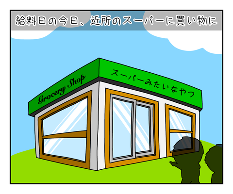 DB2562B4-162F-4169-BE34-D19BBBD3D06D