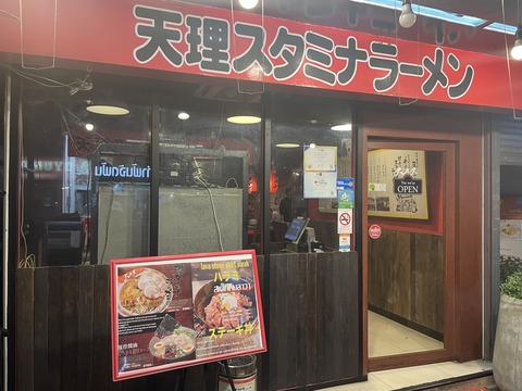 11C1206A-CC9E-4C24-B5C7-CE6418CCAD0A